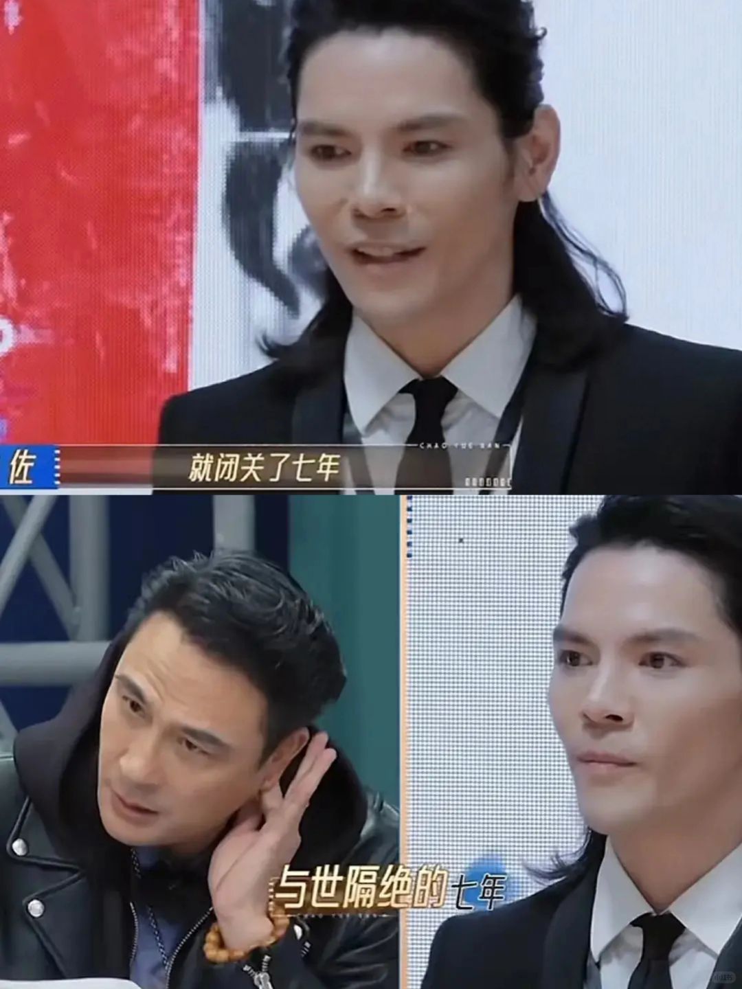 笑喷！向佐自称闭关七年练功不看手机