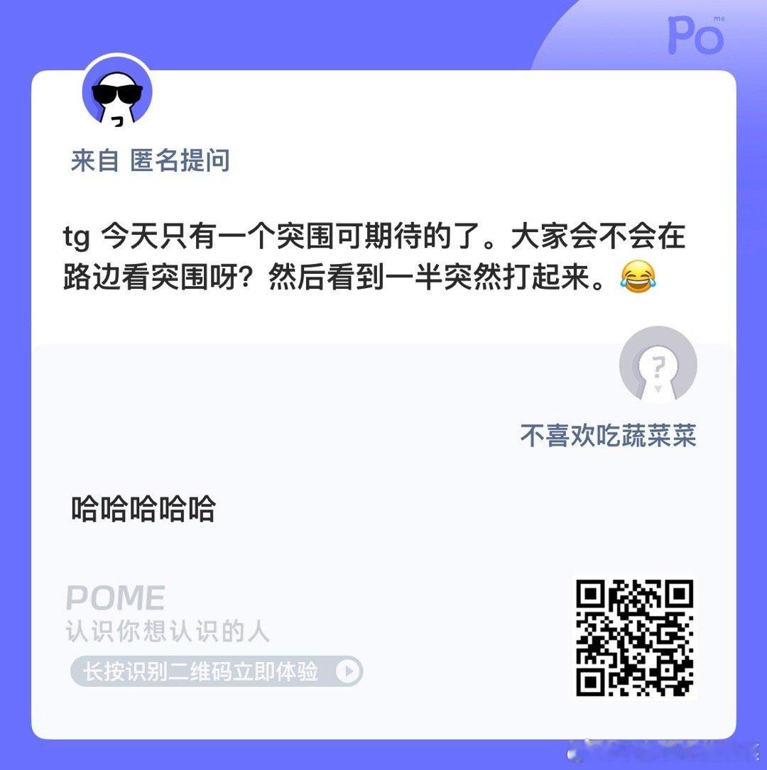 画面太美不敢想[流鼻血] ​​​