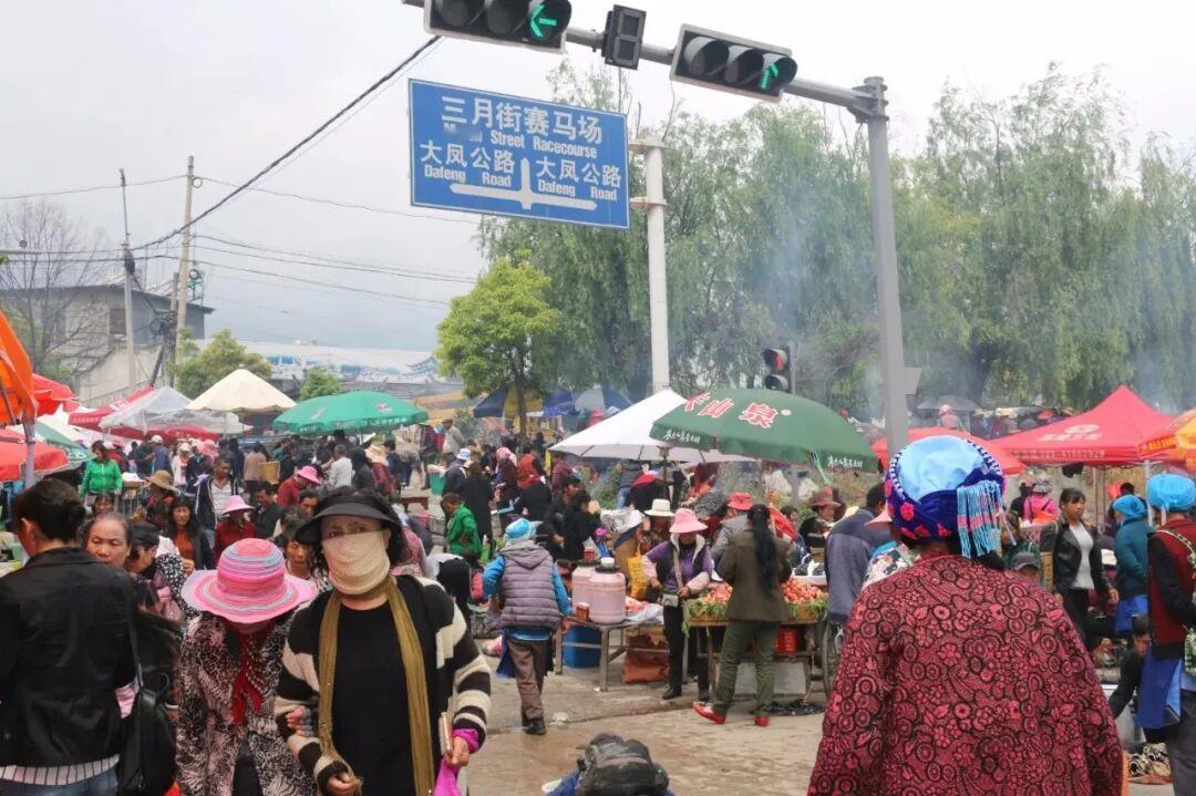 🏯大理东岳庙庙会，又被称作“叫花子节”“花子会”或者“丐帮大会”，是大理极富特