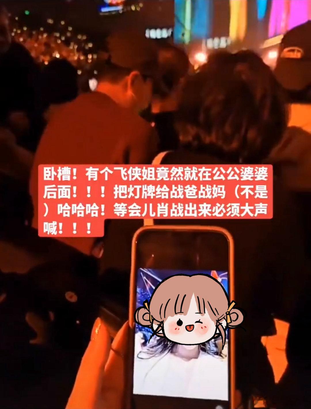 离公婆那么近，没有要个联系方式？