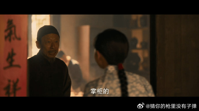 韩小月第一天的大喜大悲王和韩小月第一天的大喜大悲 韩小月这一天的心情真的像坐了一