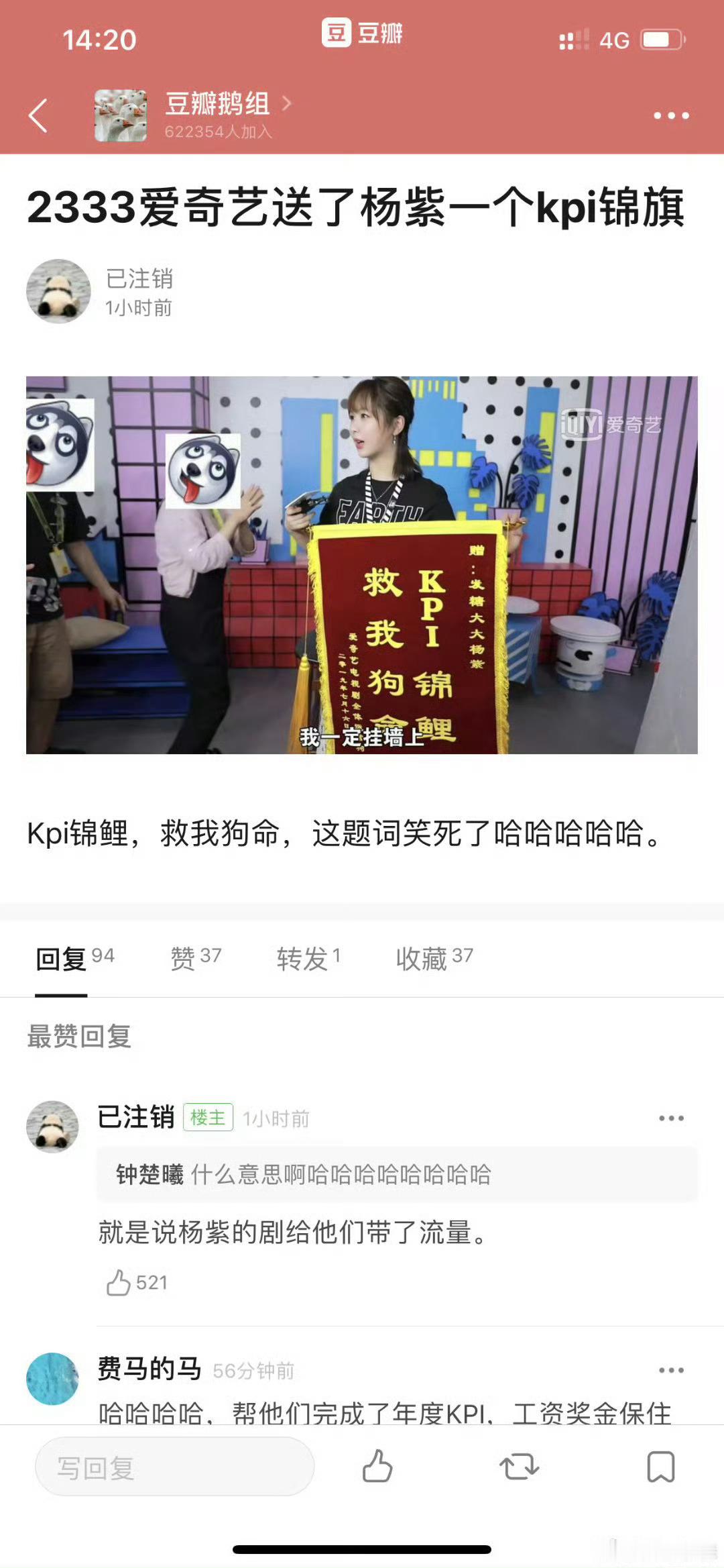 家业 版权剧