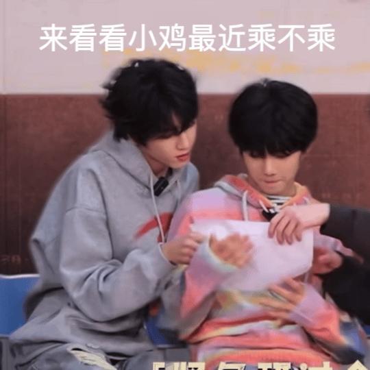 分享图片 