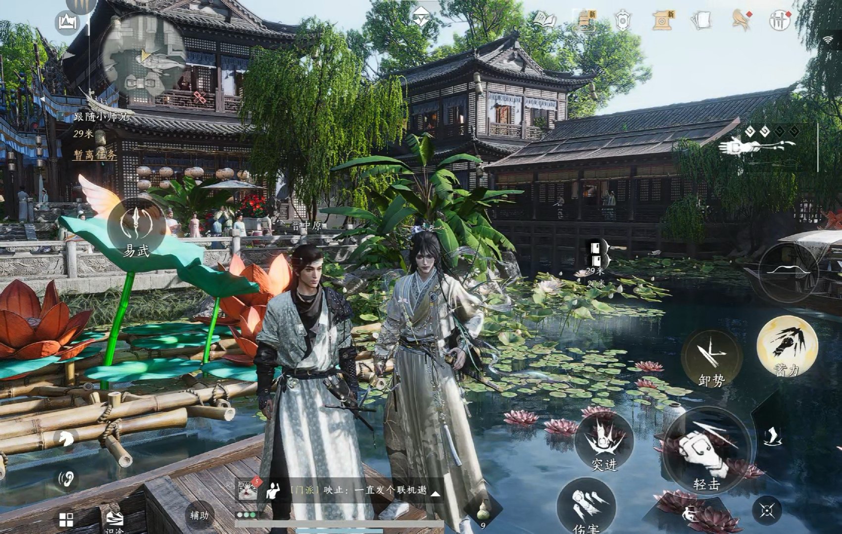 妈妈！！！妈妈！！！！！！！！儿行千里母担忧啊妈妈你来看我了