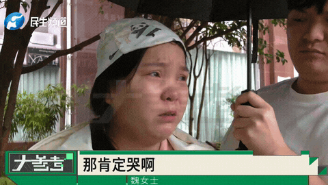 “这下后悔了吧！”9月，河南郑州，一女子花2万入住月子中心，结果住到第5天时，月
