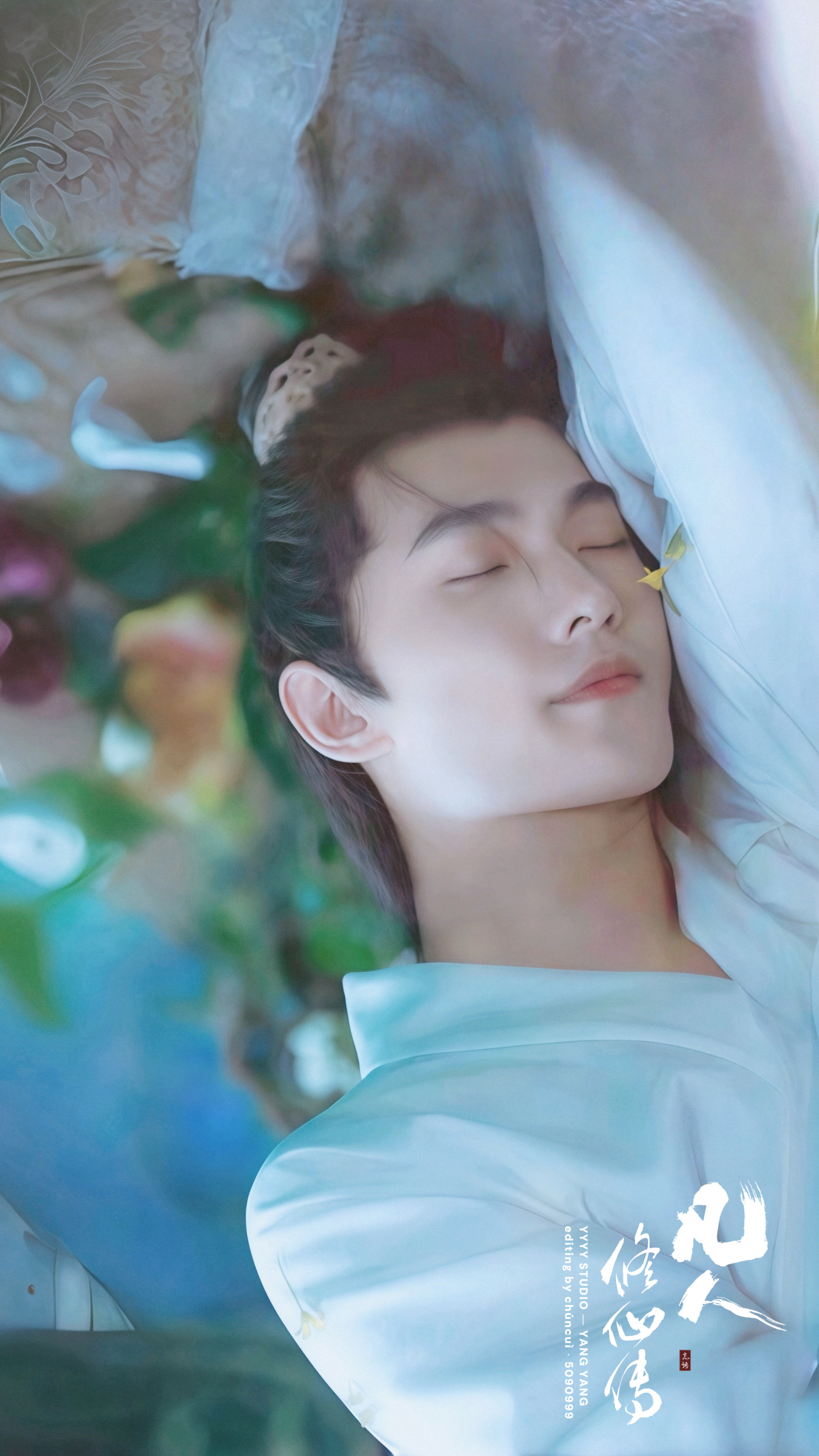 杨洋拉升45%收视率是什么概念意味着每两集剧情里，就有近一半的新增观众被他吸引而