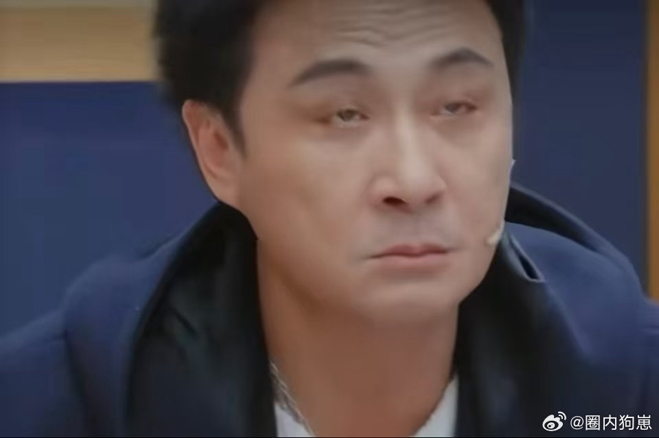 无限超越班给吴镇宇买保险了吗无限超越班新季笑疯！吴镇宇受罪表情包刷屏，辣眼睛名场