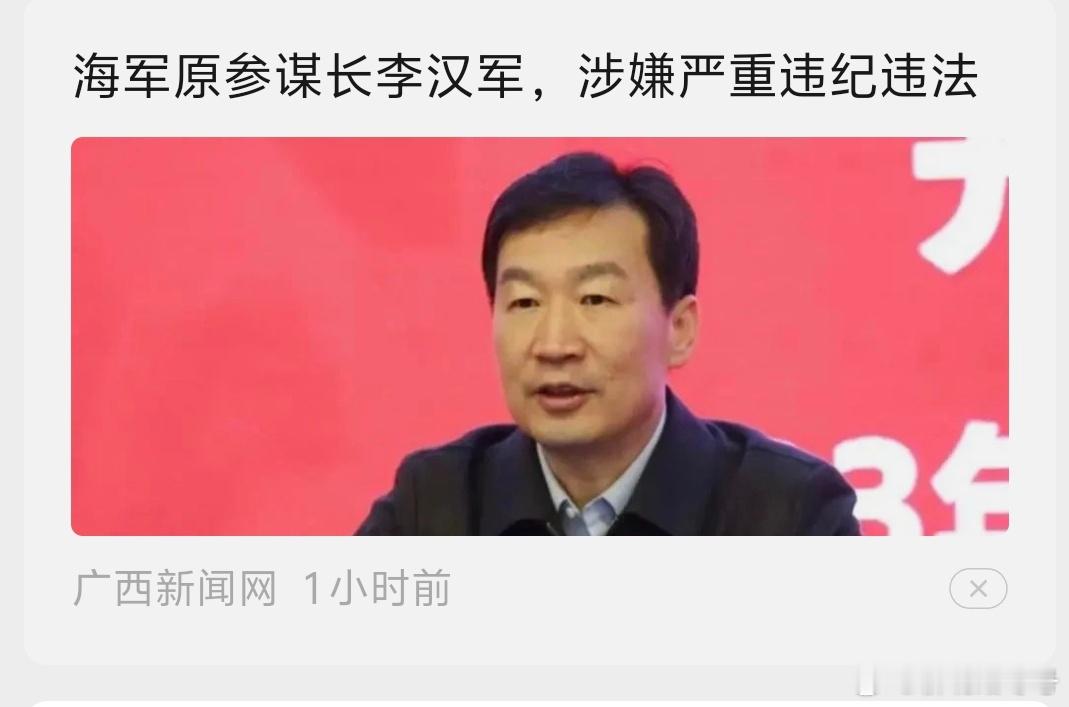 这个就不好评价了…… ​​​