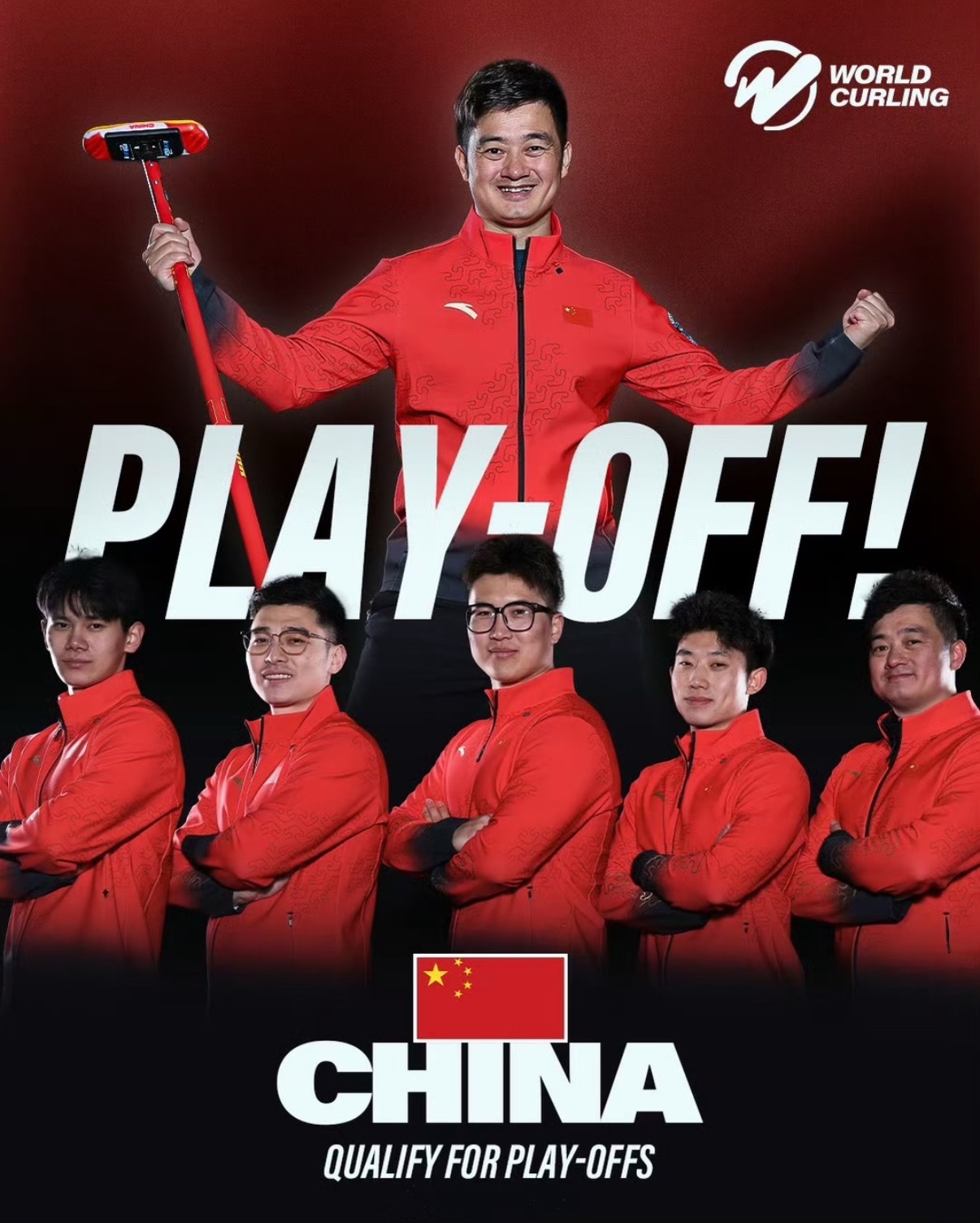 12月9日，米兰冬奥会冰壶落选赛，中国男子冰壶队以9-3的绝对优势战胜韩国队，提