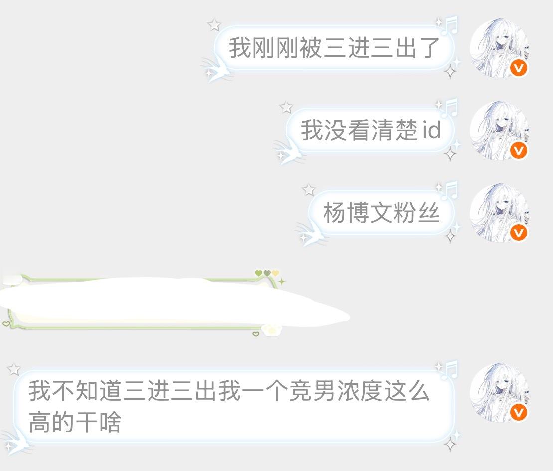 求告知