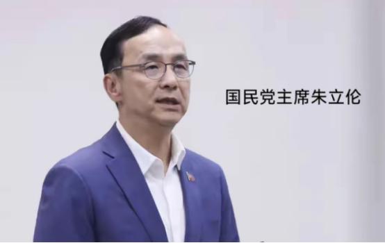 国民党选举爆出大丑闻，郑丽文对不公开计票表示惊讶！
 
说白了，就是有议员爆料，