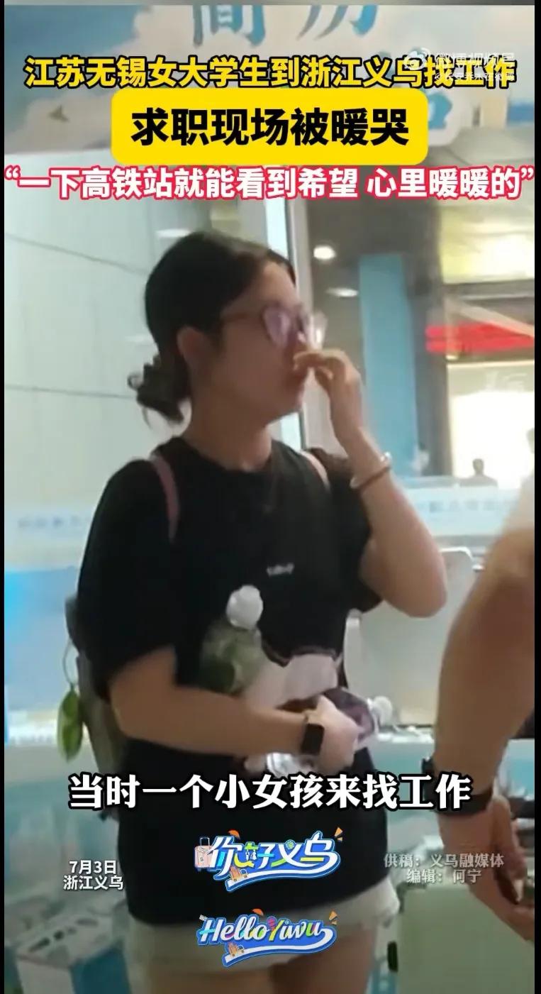 现在年轻人不容易，希望有更多的人关心关心我们的年轻人，年轻人就业好了，一个家庭就