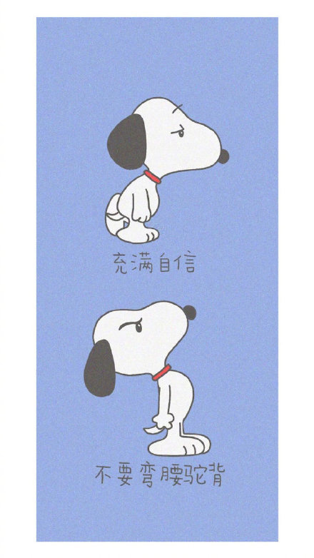 这世界上大部分的失落，都是因为我们自己没成为更好的自己，却奢求着别人成为更好的别