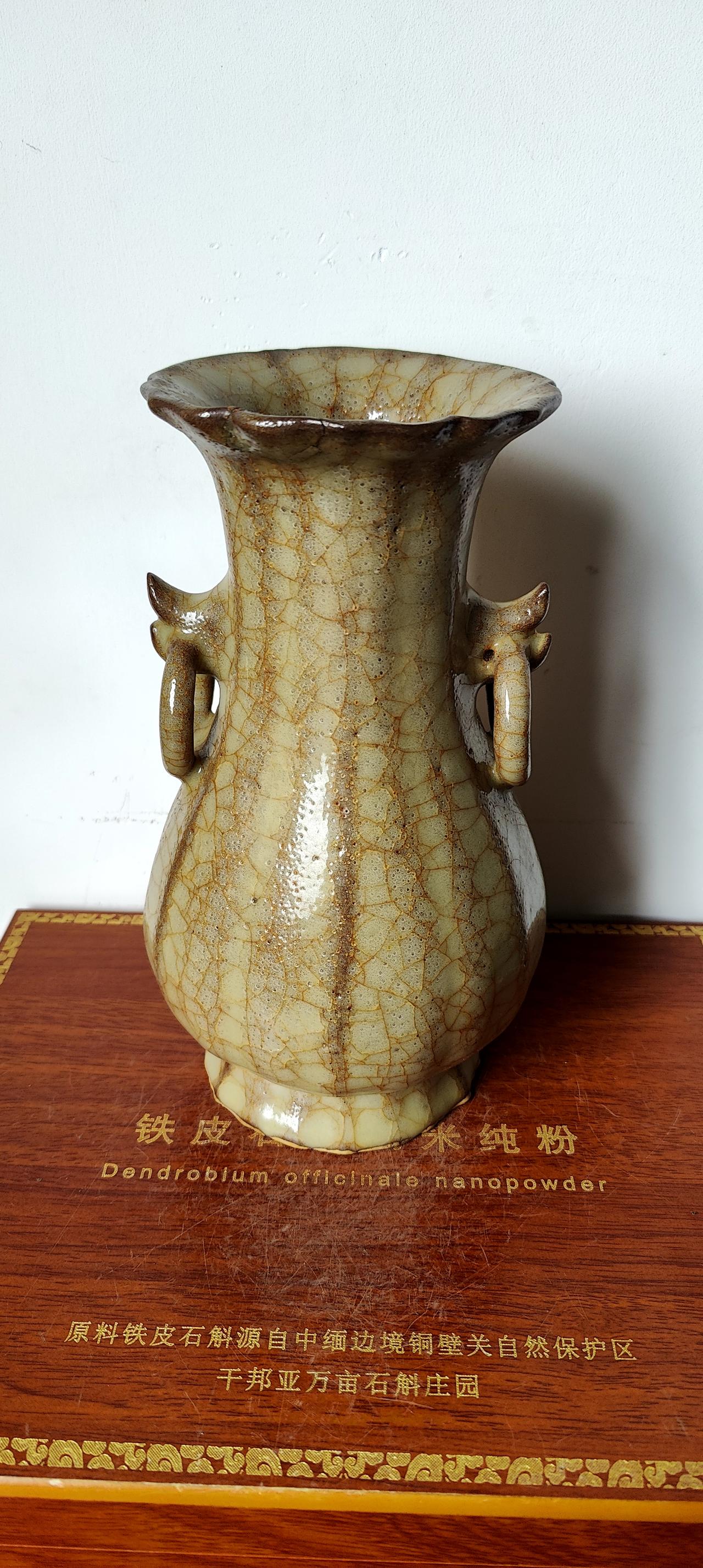 乐山赵斌藏品南宋官窑欣赏