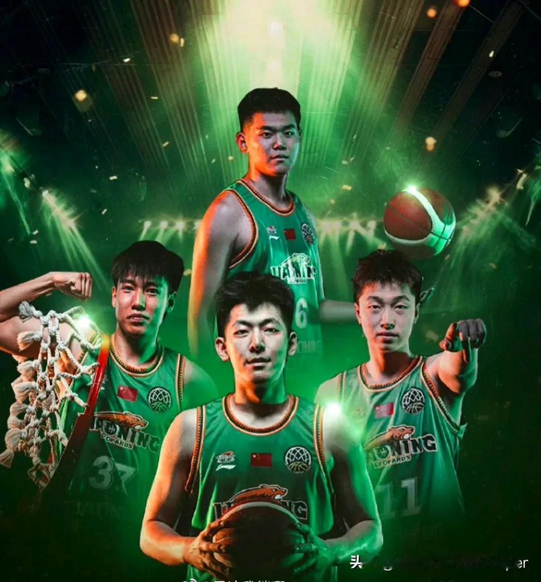 辽宁男篮大格局，有魄力。派出青年队打亚冠比赛太明智，回来再打U21比赛，取得6连