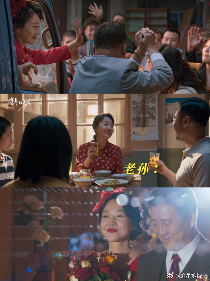 闫妮和亲女儿差点对打 一个沉稳有力量，一个鲜活有张力，虽不在同一场戏里，却用实力