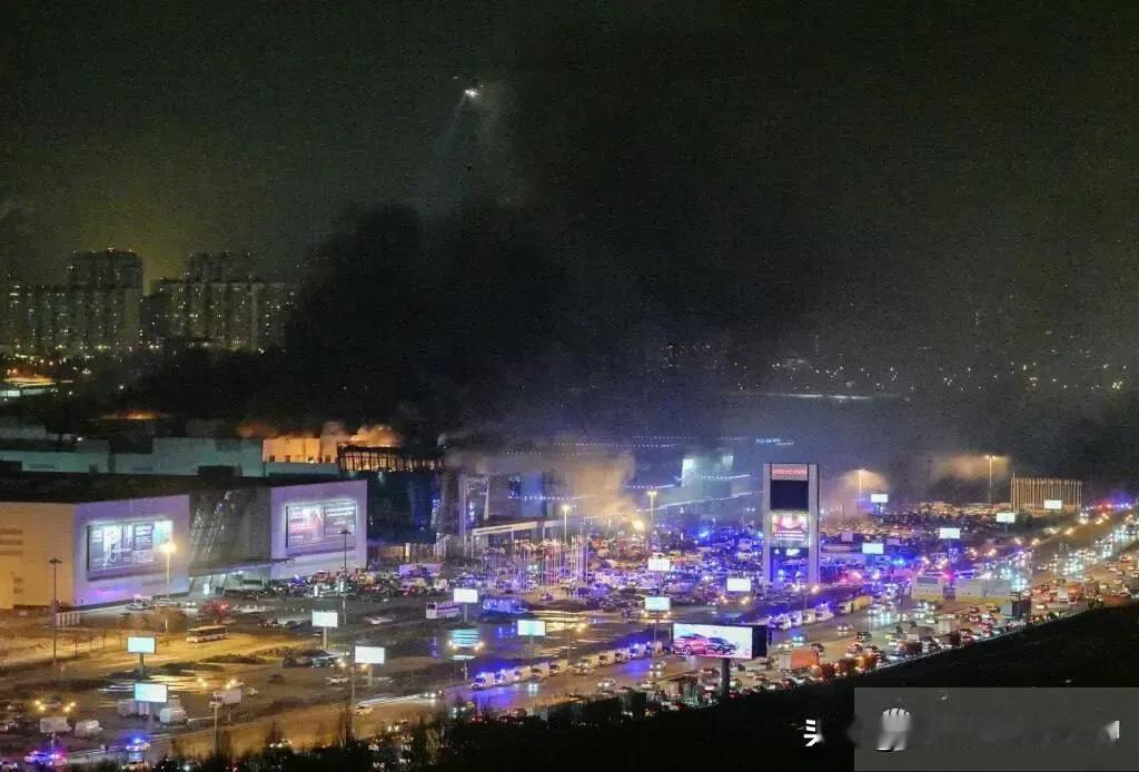 震惊中的震惊，是不是要在俄出现“911”，美国不知道谁在莫斯科发起的恐怖袭击。而