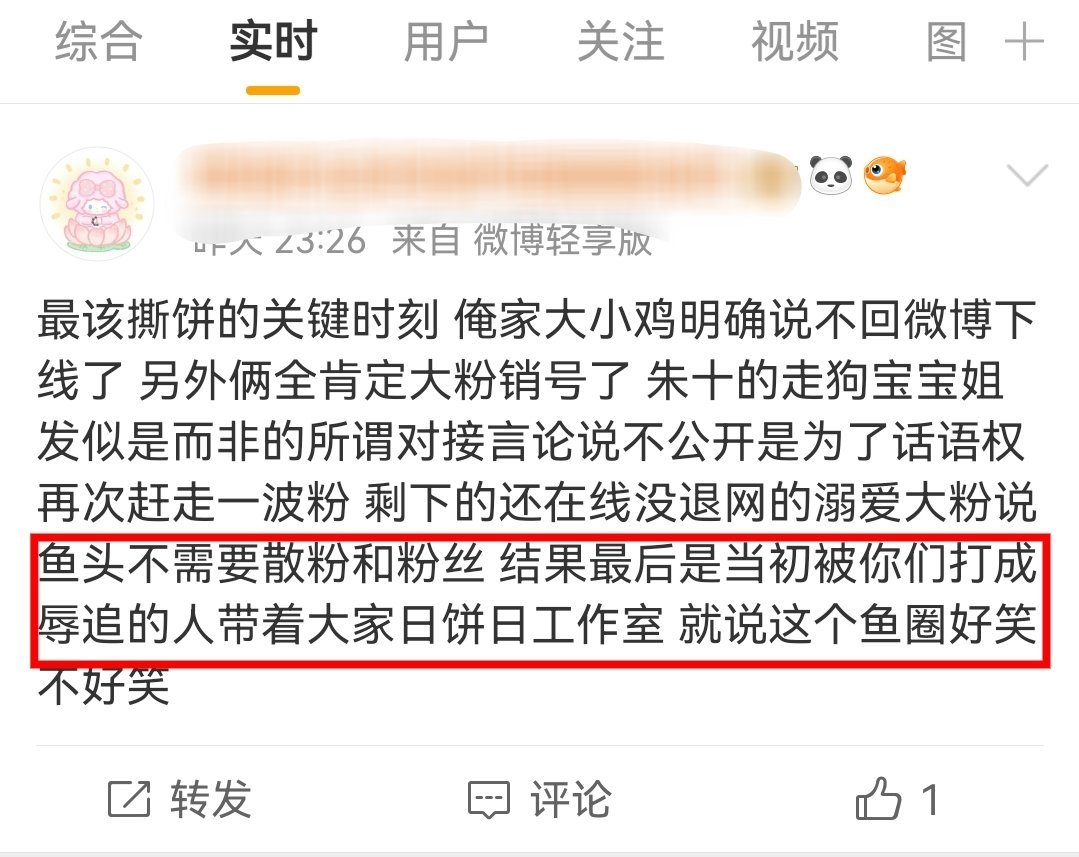 从入赘建组到现在这句话我看的没有三百遍也有二百五十遍了，刚刚去入赘组看一眼四百来