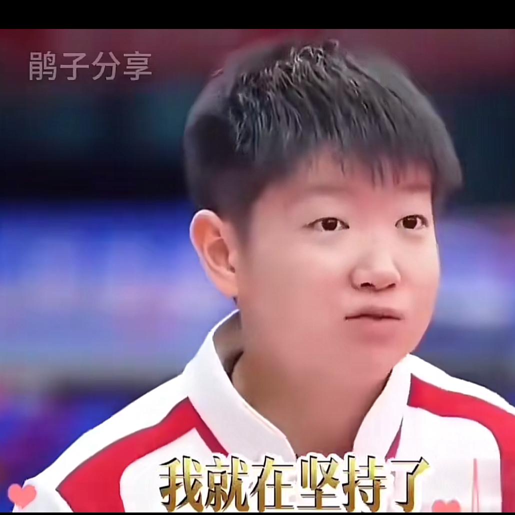 巴黎奥运会结束后，孙颖莎接受央视主持人董倩的采访，句句说的中肯实在。

董倩问道