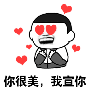 当我变美意识觉醒后就这样当女生开始认真变美，气质就藏不住了。精简穿搭、改善体态、