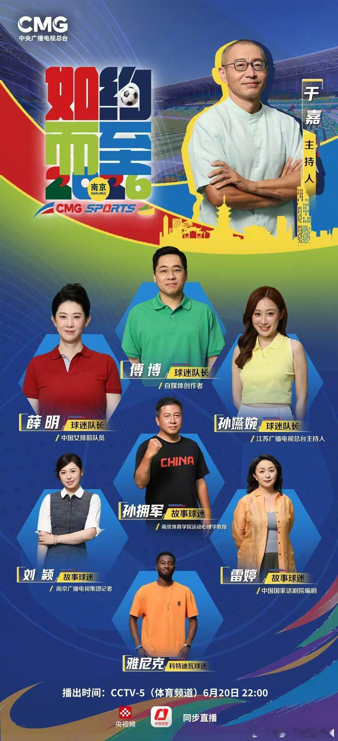 咫尺十二码，一念定输赢。同样立于十二码点球点，有人从容发力稳稳破门，有人心绪慌乱