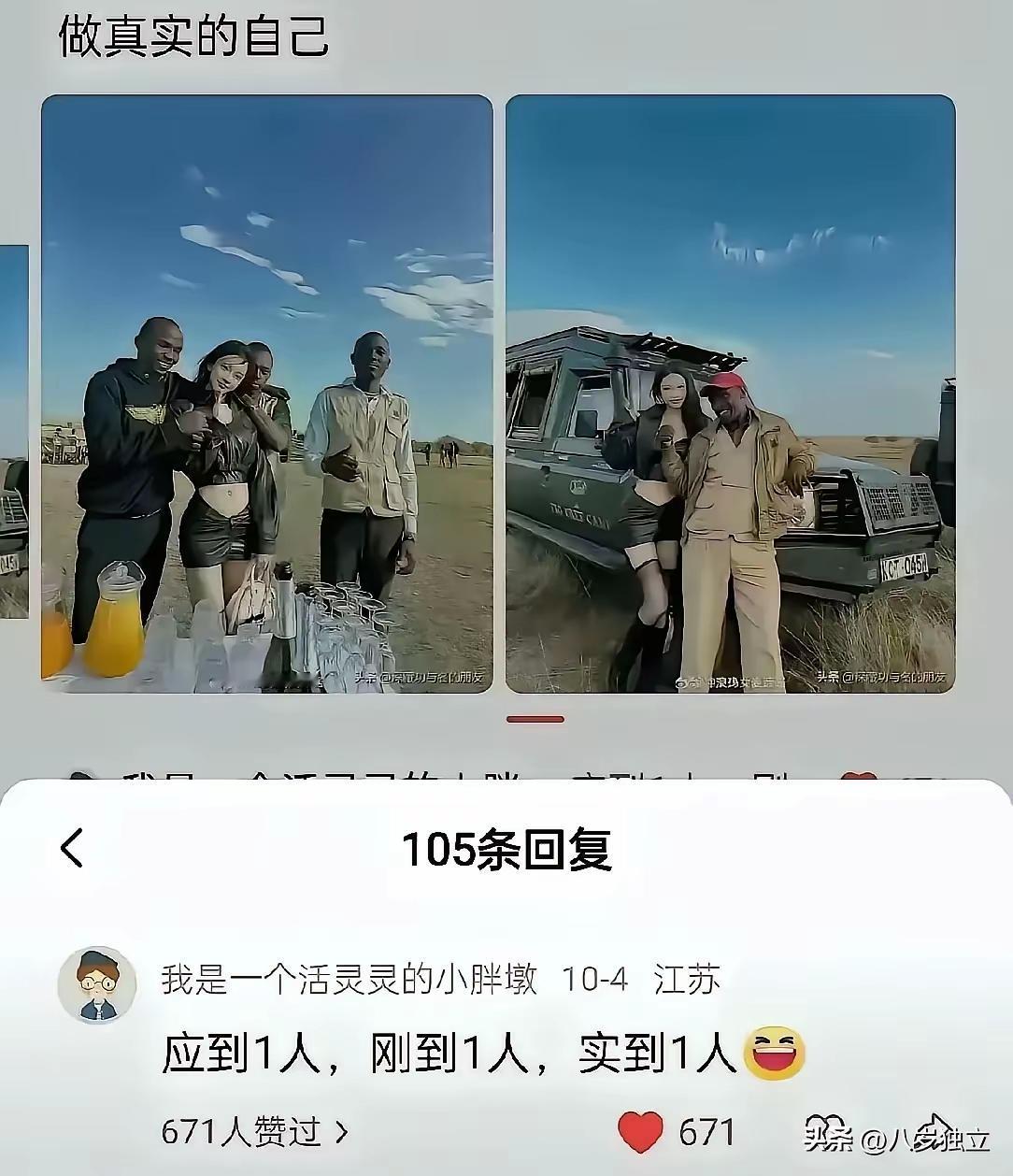 读了两遍才懂，年纪大了脑子反应慢了