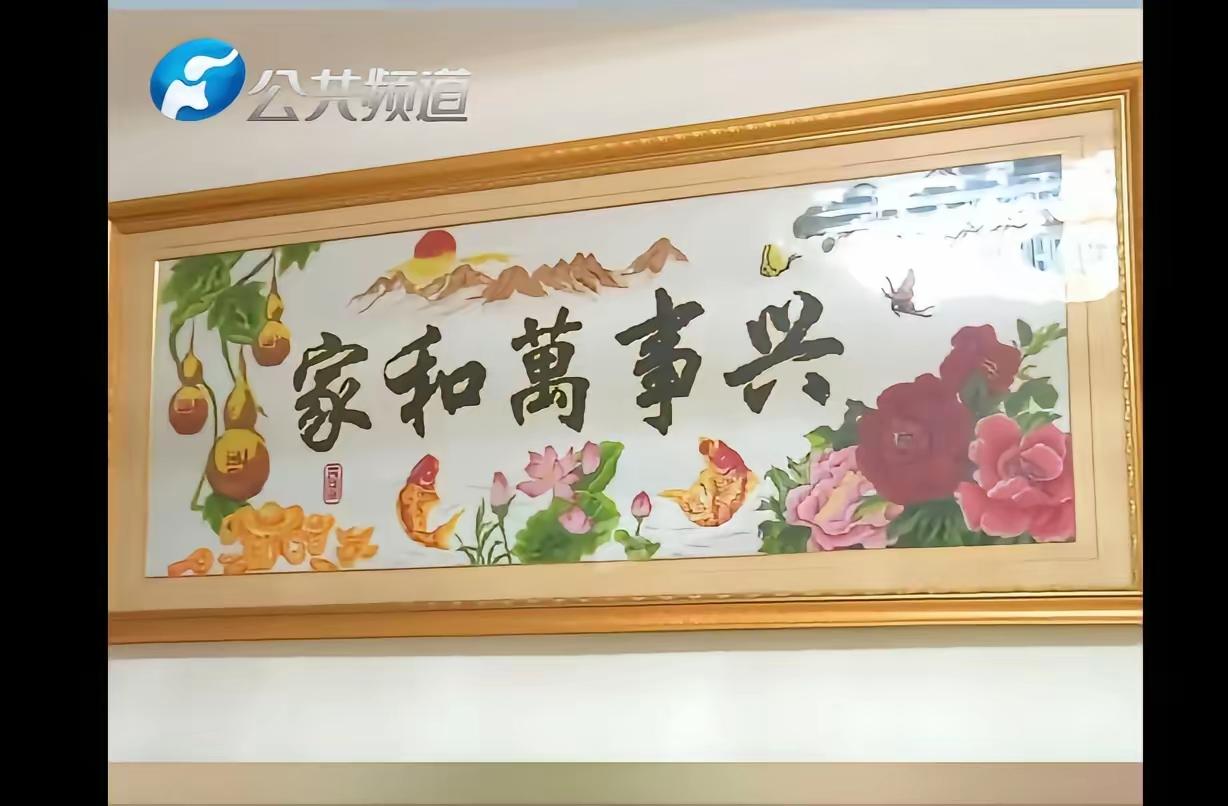 这是一则关于河南鹤壁一位65岁老人王大爷的深刻家庭与心理问题的报道，反映了老年人