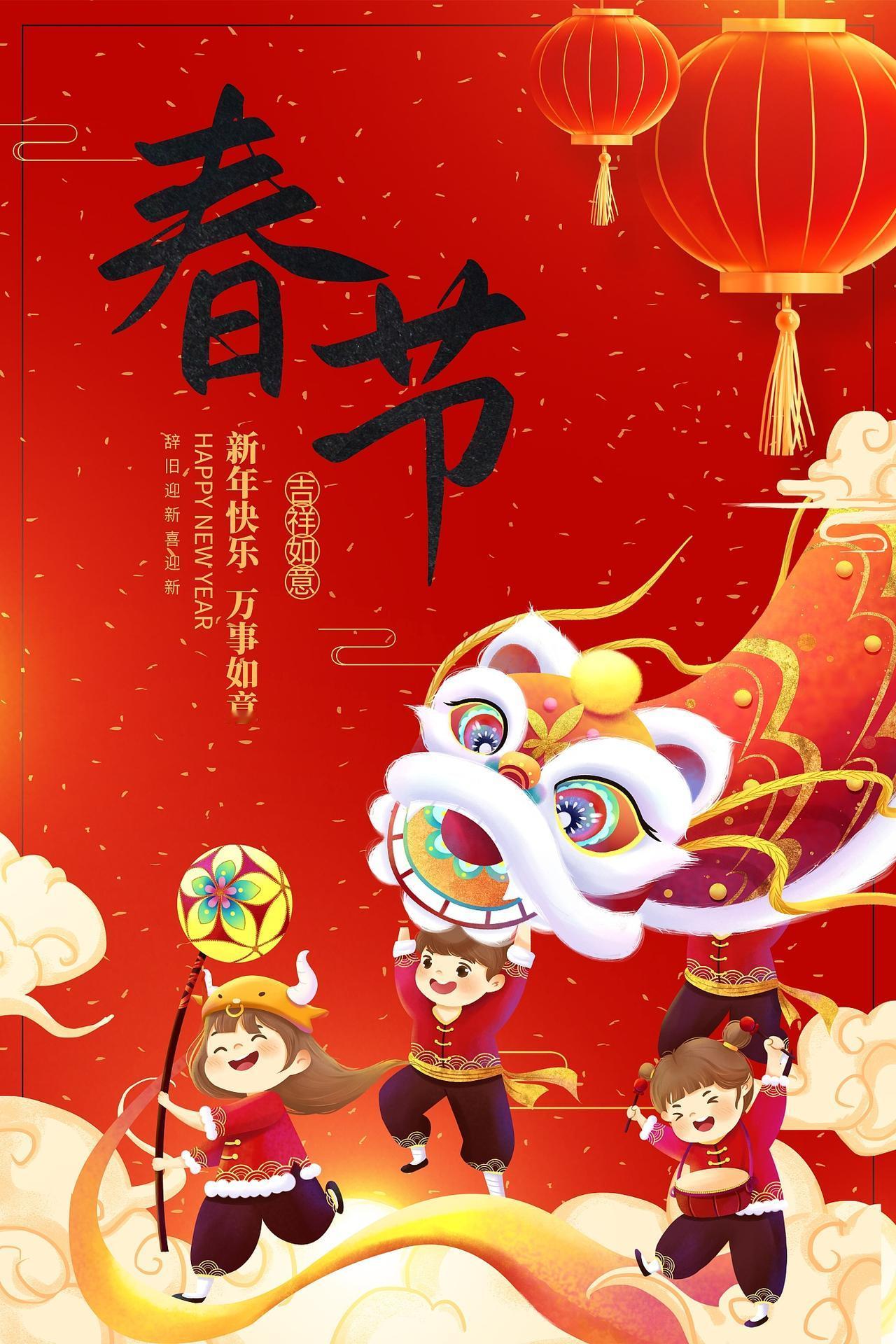 过年期间你最怕的事情是什么 过年本是喜庆日子，可我最怕走亲戚和被催婚。
走亲戚时