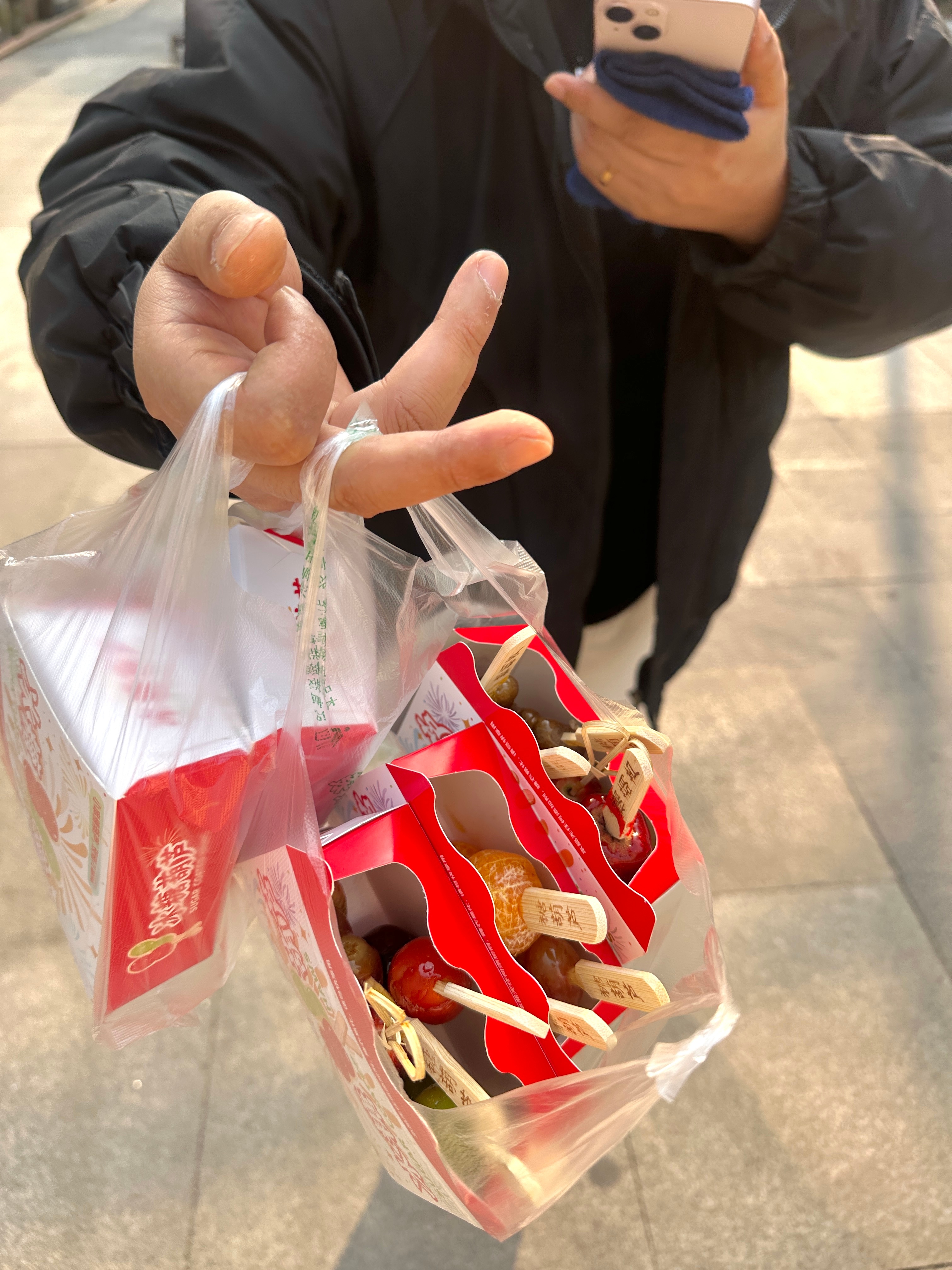 Recently…₍ᐢ..ᐢ₎ᐝ 