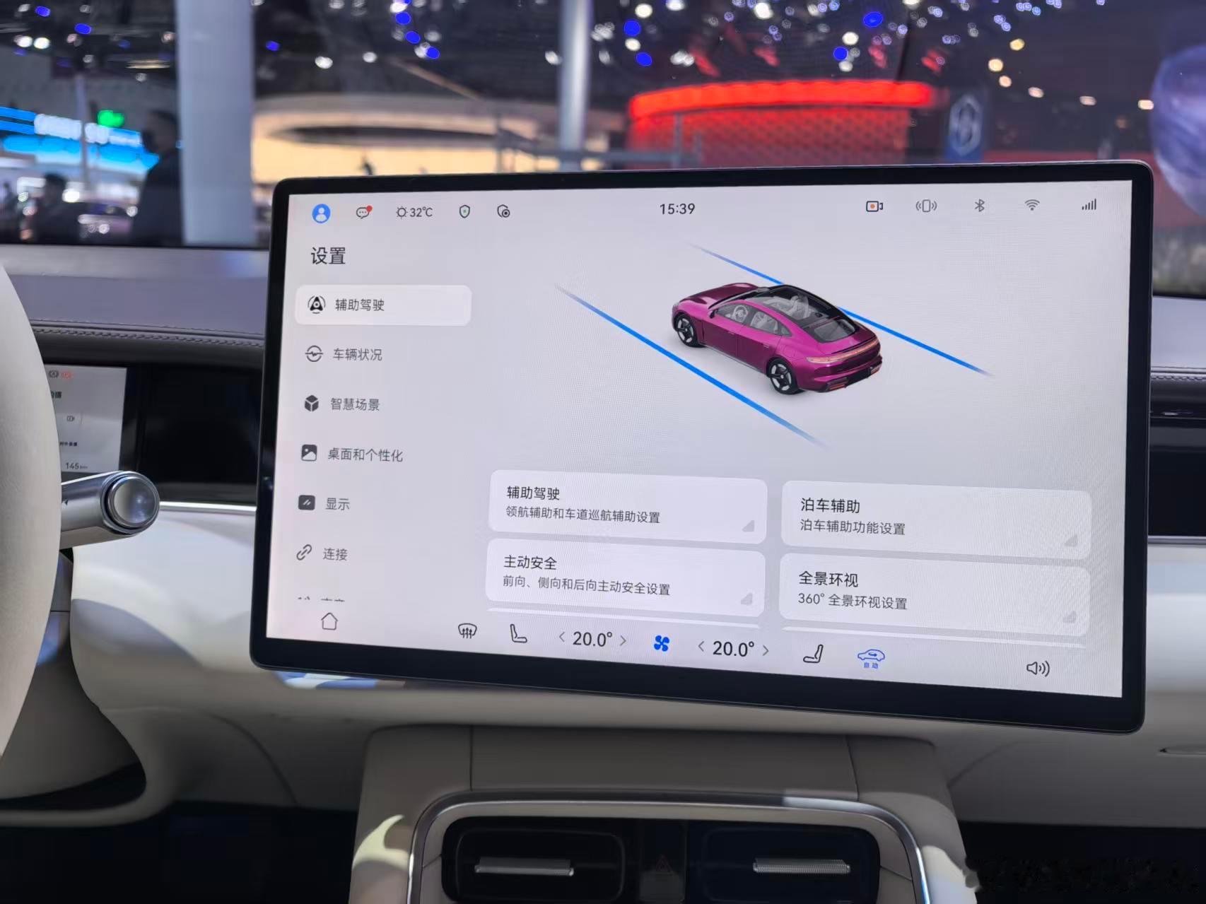 2026粤港澳大湾区车展 2026年5月29日，正在进行的2026粤港澳大湾区车