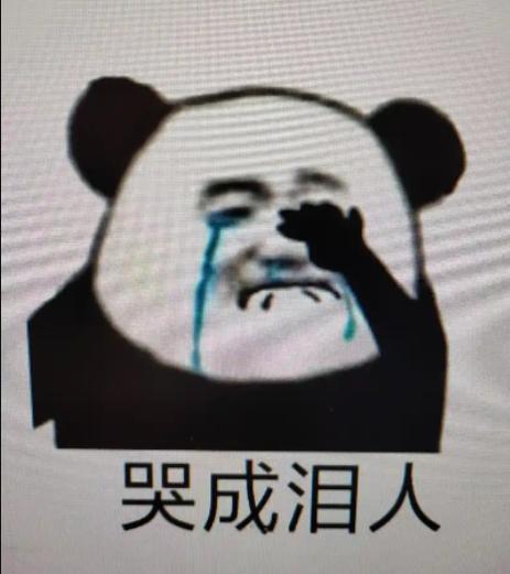 高校老师有多难？！

很多高校经费不管充足不充足，都没有与单位洽谈实习意向、考察