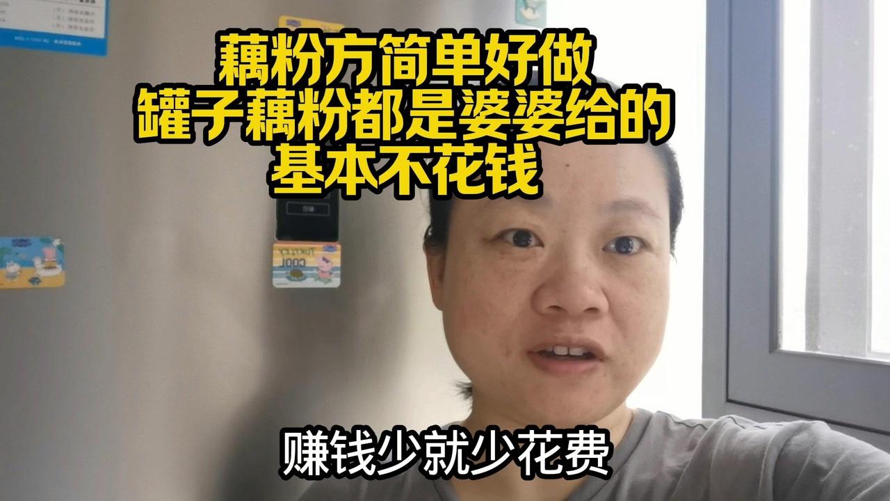 1️⃣准备食材：婆婆给的陶罐（湖北红安手工陶，省了购买费）、超市买的生姜、家里现