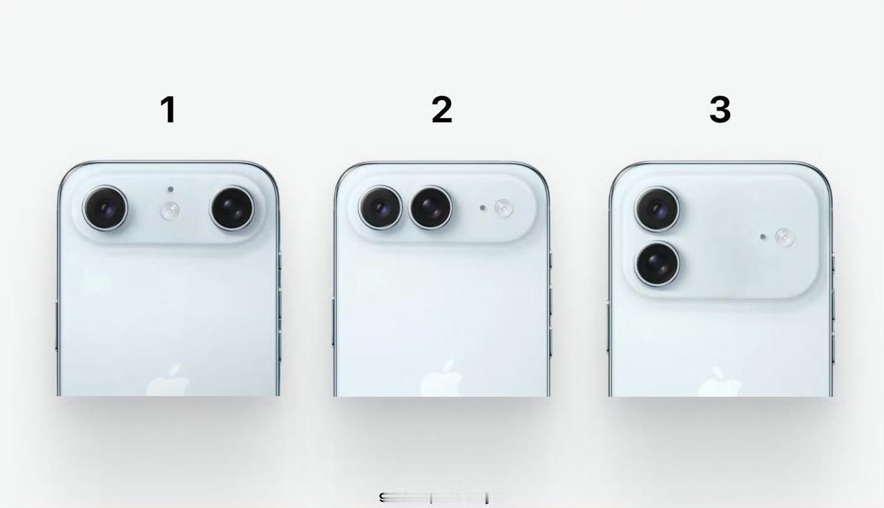 明年秋季将发布的苹果 iPhone Air2，这三种可能的方案，哪种比较好看？