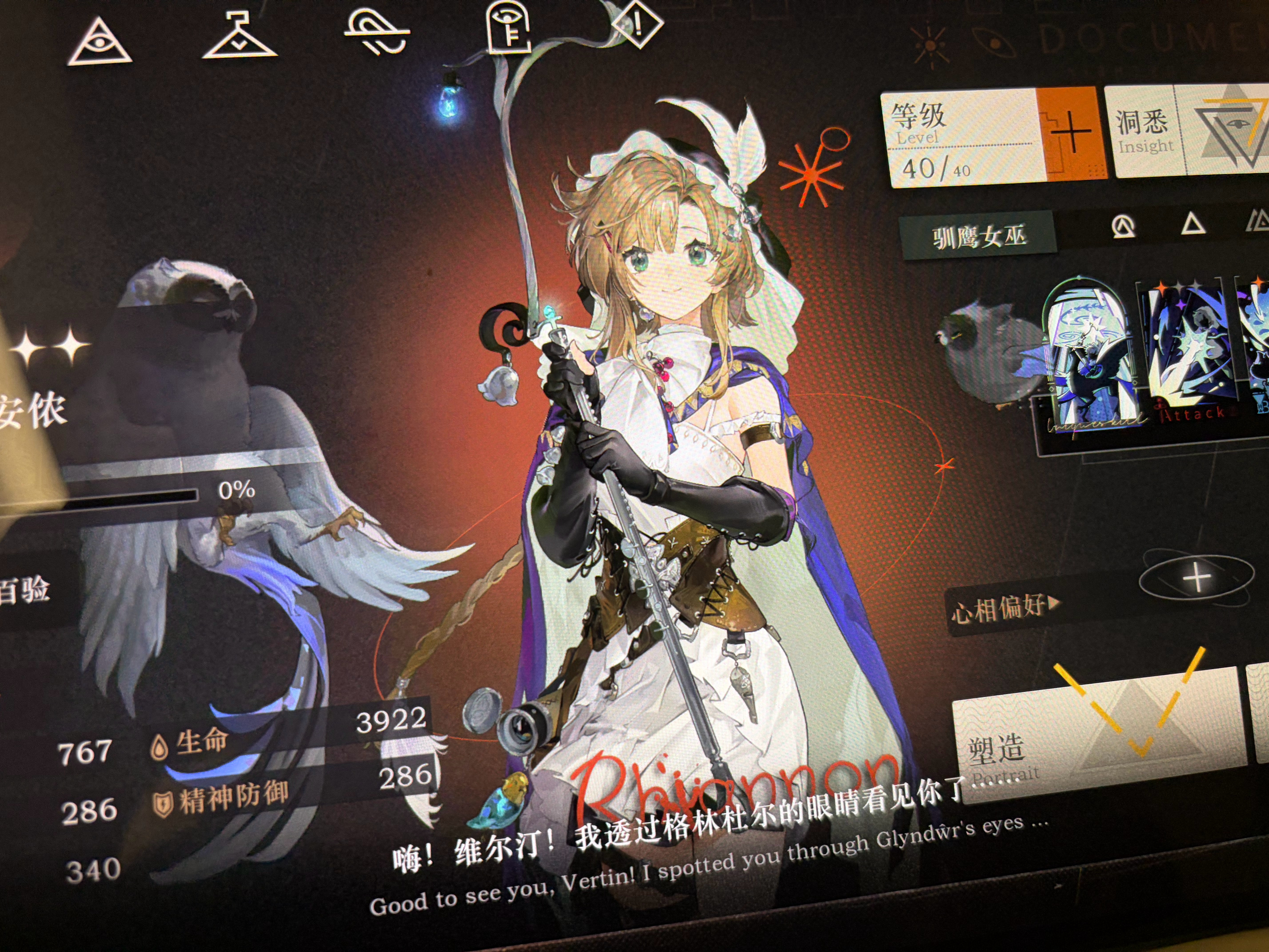 347抽满塑^ ^ 