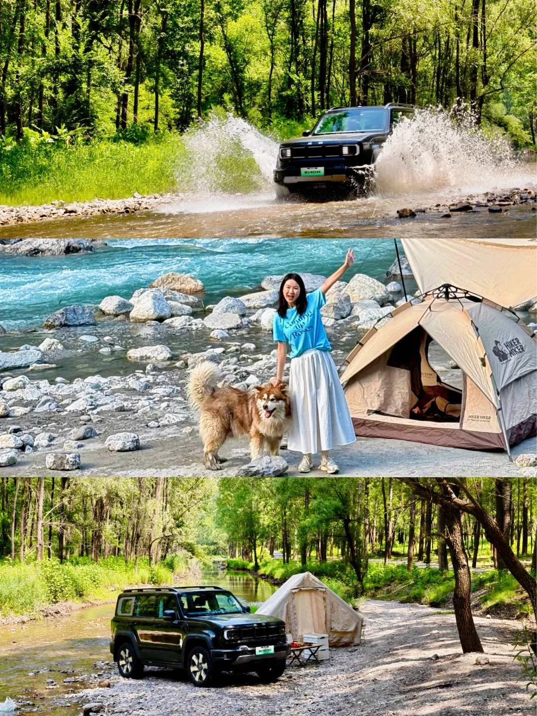 打工人破防后，开着BJ40增程找到人生新解法