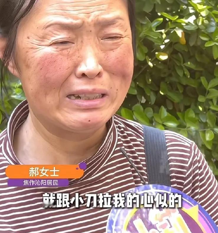 拉绳子致男孩气管喉管割断的老人今年70多岁了，患有脑梗，平时走路也不方便，4月4