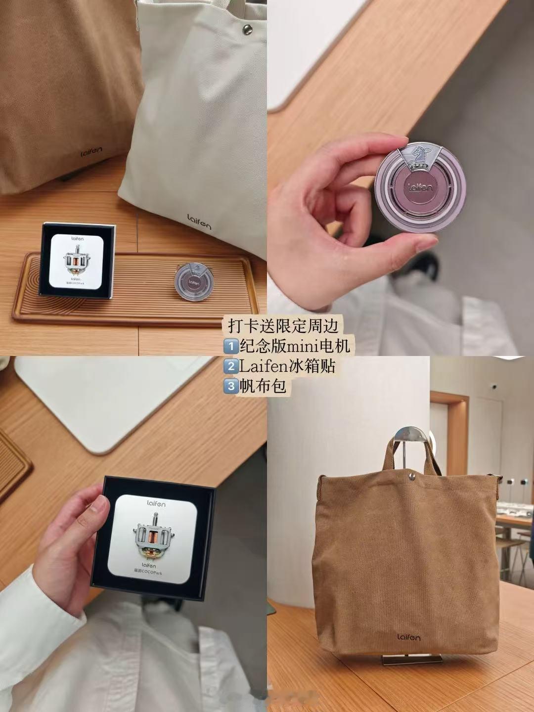 原来热搜不是炒作，是真的！徕芬全国首家旗舰店开业我也去了店里比想象中高级很多——