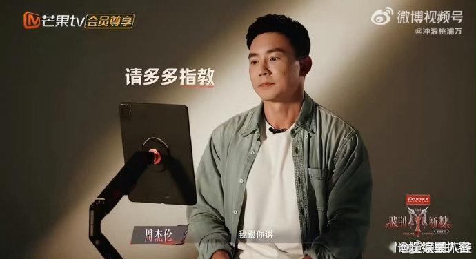 刘畊宏刘畊宏披哥力量操飞起来了披荆斩棘刘畊宏健身博主只是副业，专业唱跳歌手才是老