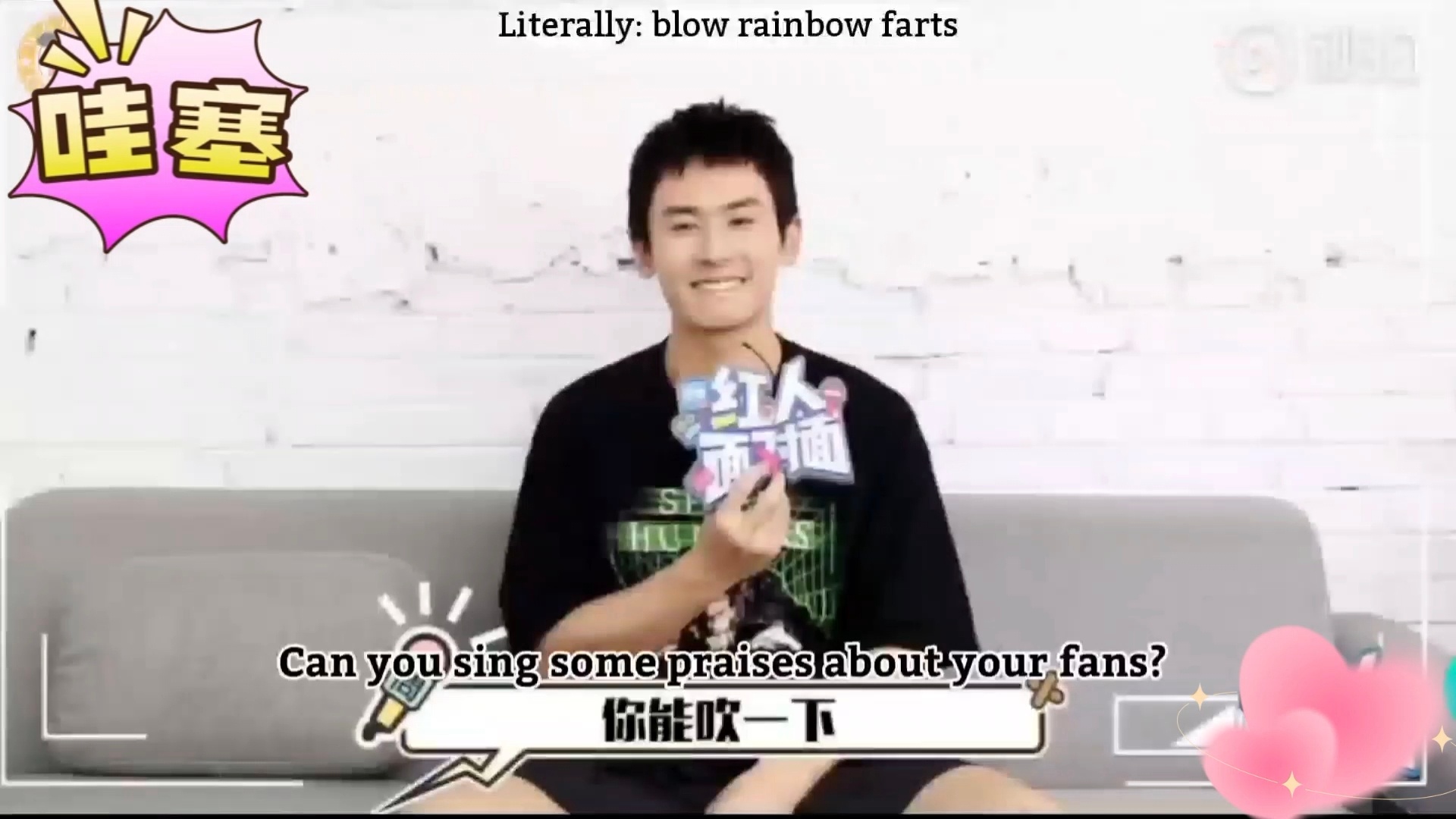 蒸煮公开认证：我的fans能歌善舞全面发展除了玩手机还有这么多低成本爱好  放下