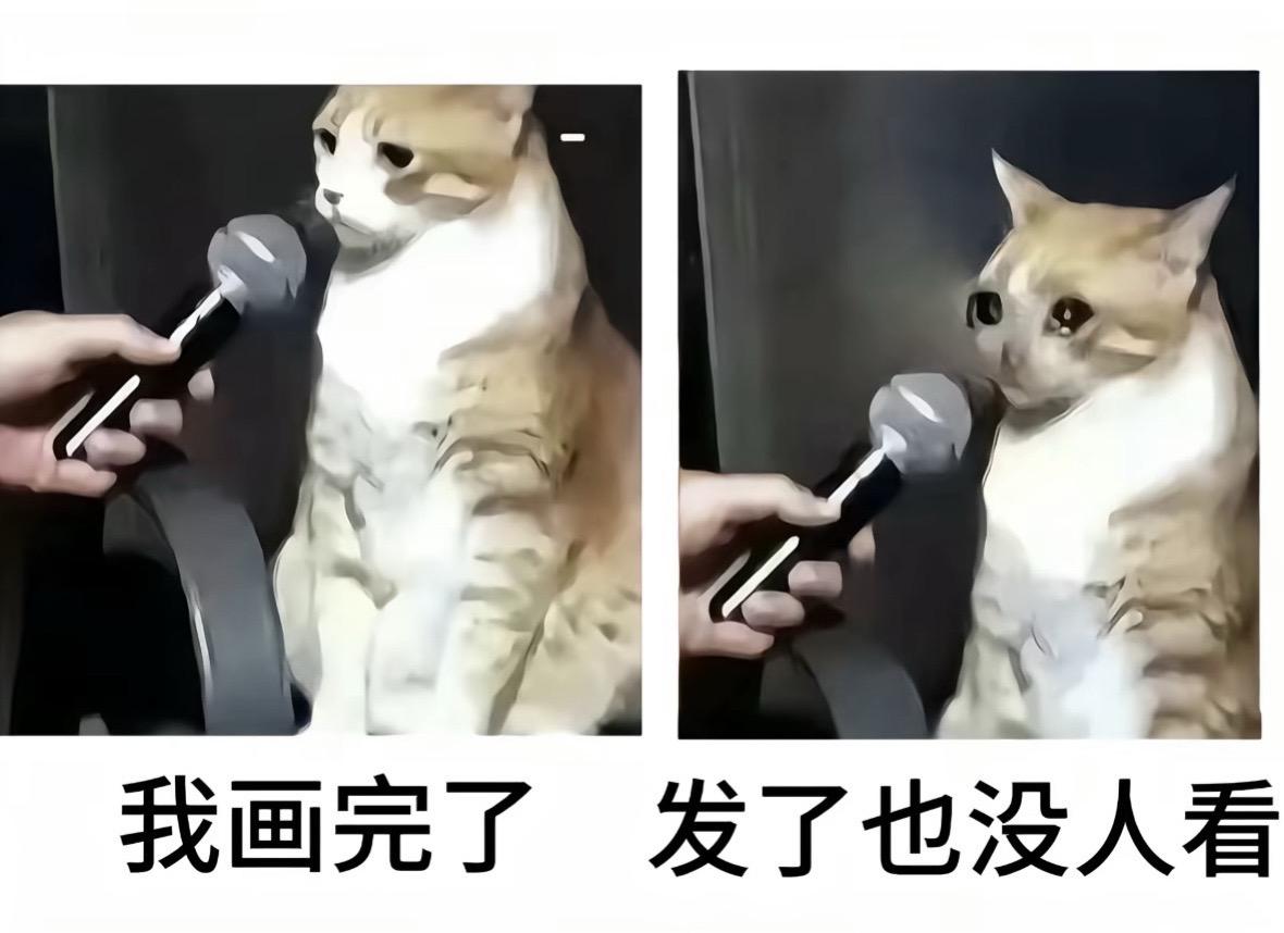 最近画的合集！快艾特朋友给你画！