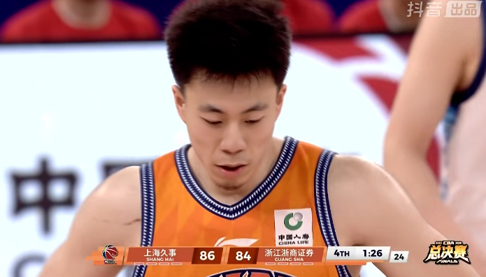 早点把张镇麟换上来，还能打到现在？上海男篮vs广厦男篮