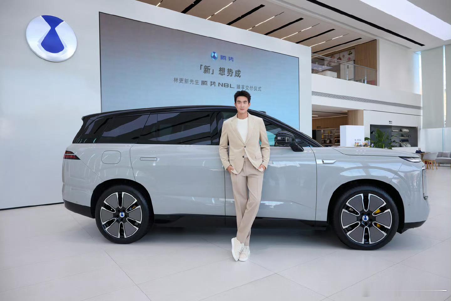 林更新腾势N8L美好出行品牌大使林更新也加入腾势大家庭了！恭喜更新拿下腾势N8L