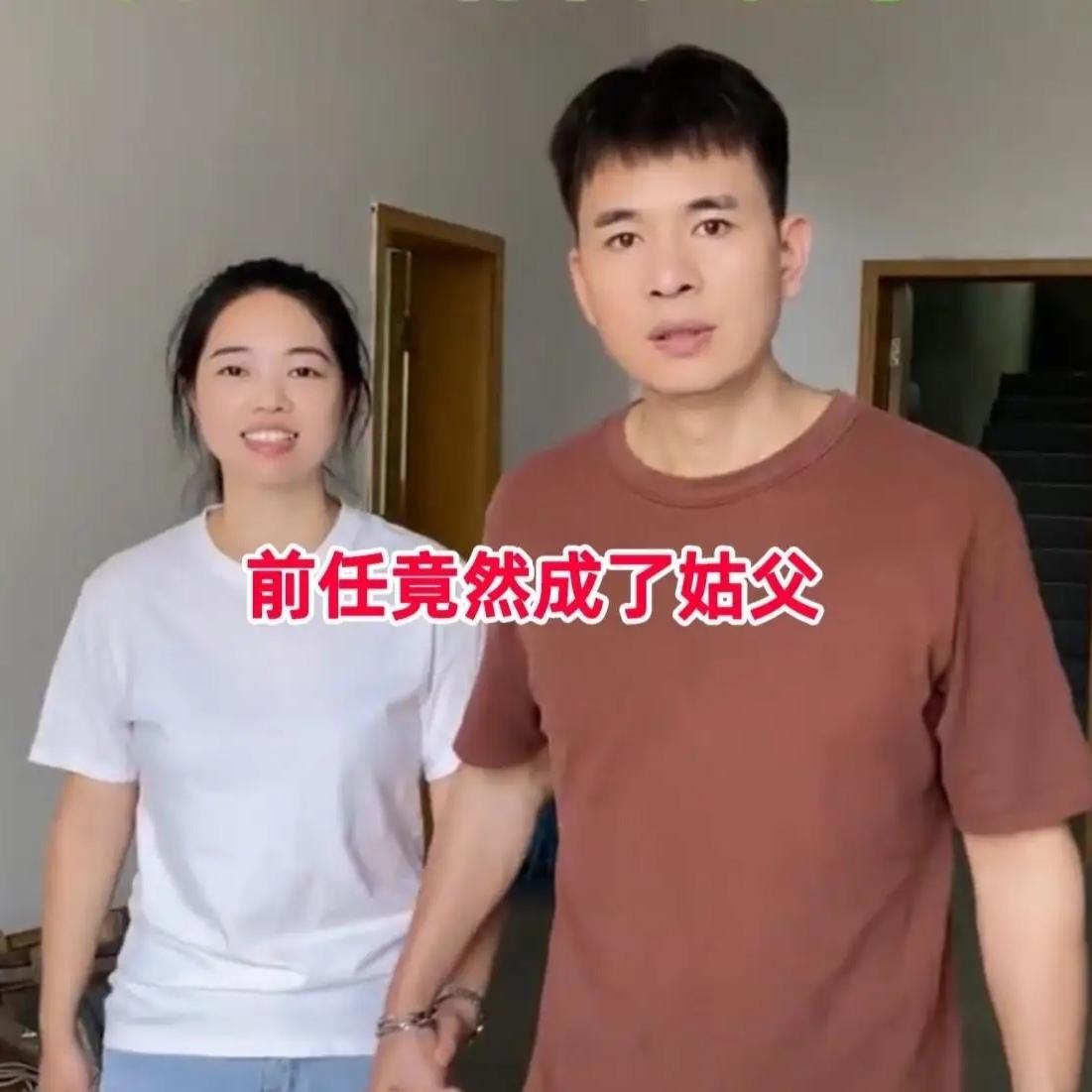 你能想象吗？江苏一27岁女子和男友谈婚论嫁时，因彩礼闹得不可开交，最后戏剧性反转