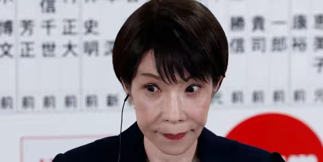 人民日报钟声评拜鬼行径：右翼的伪装之下，历史红线不容试探！
 
2026年10月