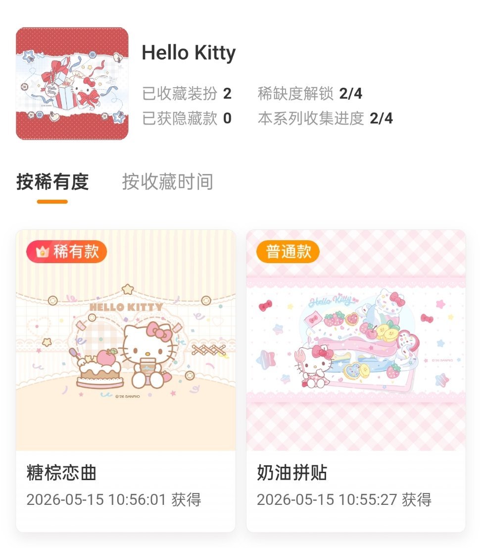 毕业了不抽了 