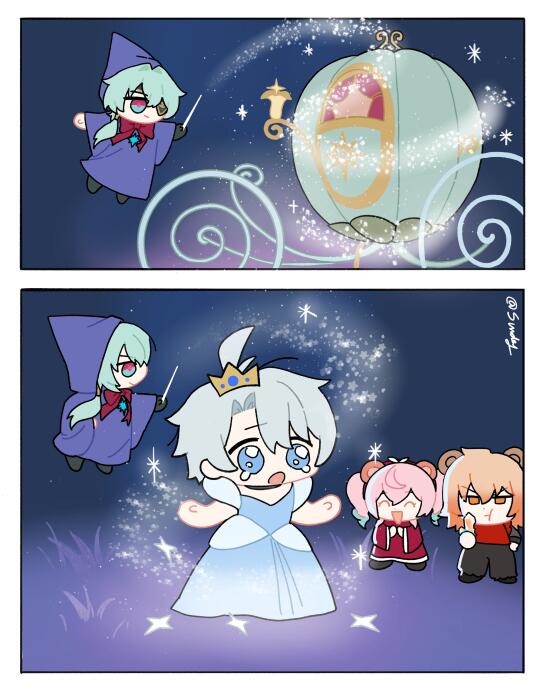 魔术（法）技巧✨