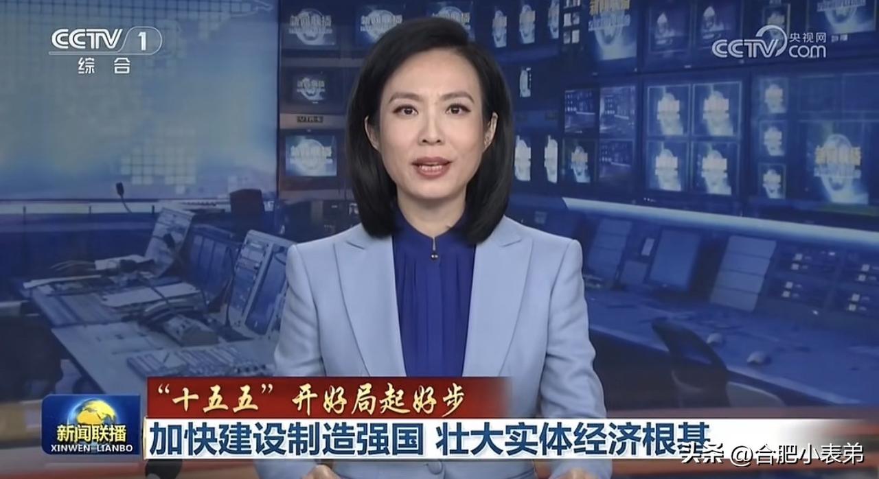 新年生活图鉴国产智能机器人看合肥，合肥机器人看瑶海！[赞啊]

3月1日，瑶海企