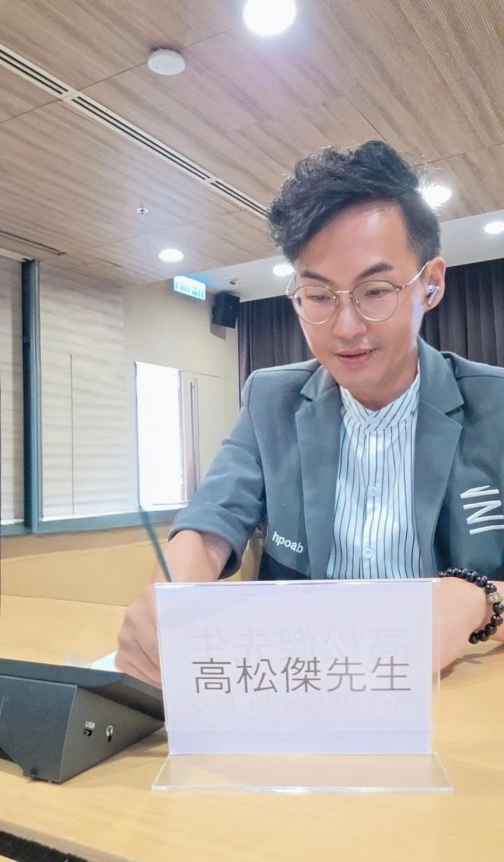 2026-2028年度九龙城区扑灭罪行委员会第二次会议

下午高Sir出席202