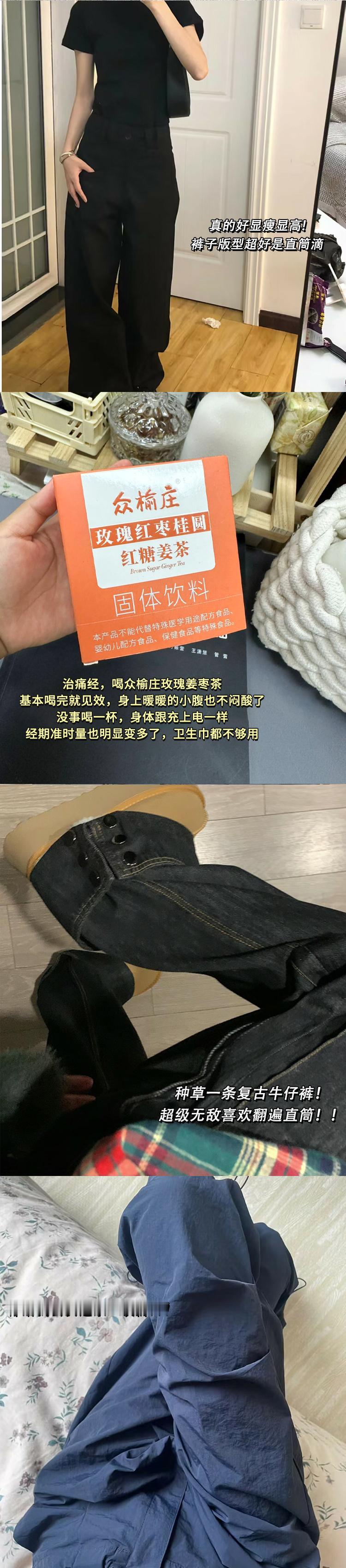 一起漂亮的迈入秋天吧CBE金秋美妆金秋美妆上新 ​​​秋日养肤新风向 ​​​