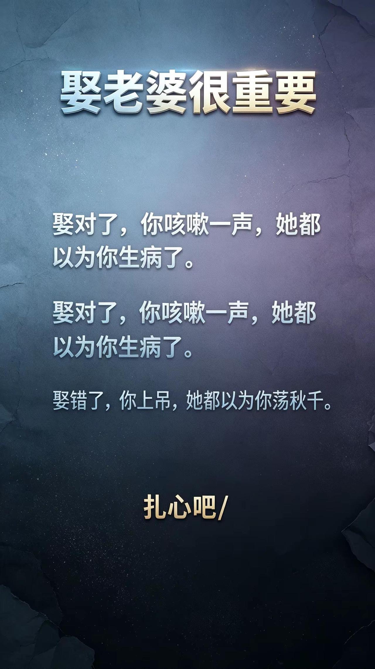 就不表达了，千言万语无法形容……